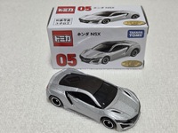 img_20260521-110538.jpg