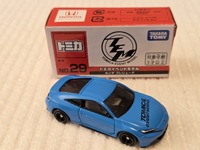 img_20260526-161912.jpg
