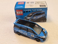 img_20260722-135212.jpg