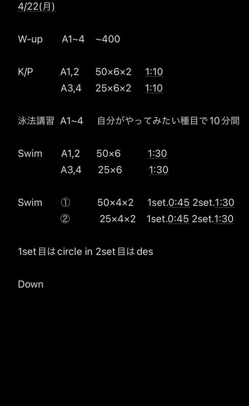 img_20240422-234337.jpg