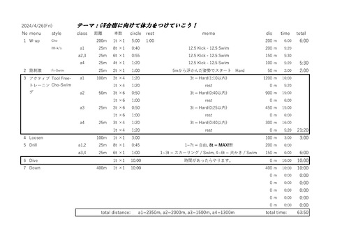 img_20240426-200254.jpg