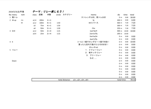 img_20250504-233153.jpg
