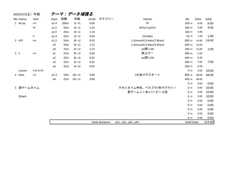 img_20250506-110307.jpg