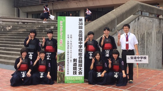 img_20170804-150718.jpg