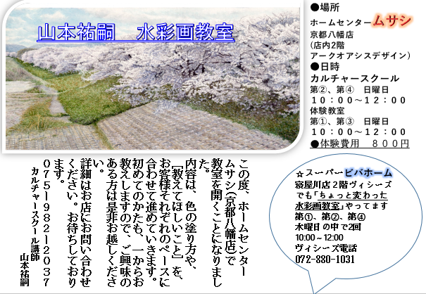 img_20161123-115841.png