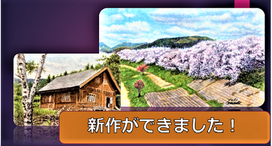 img_20170401-180755.png