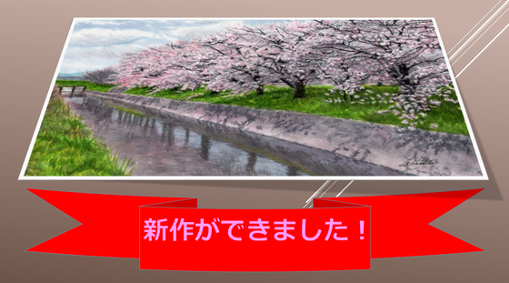 img_20170401-181633.png