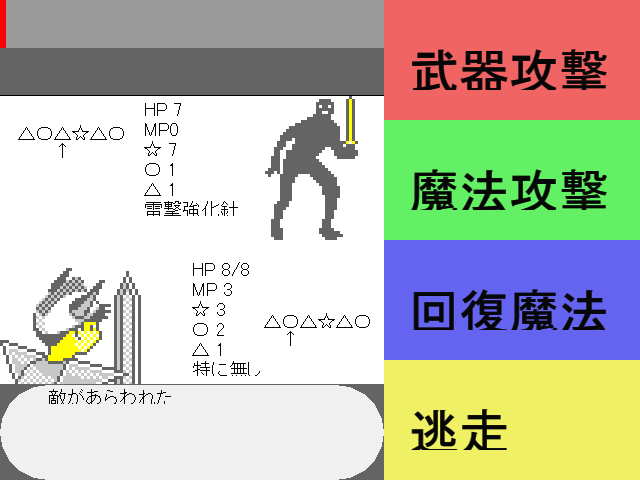 img_20180121-100455.png