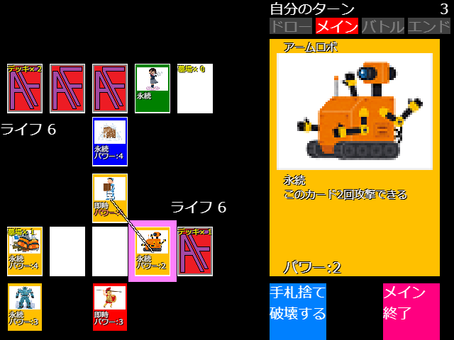 img_20180121-100920.png