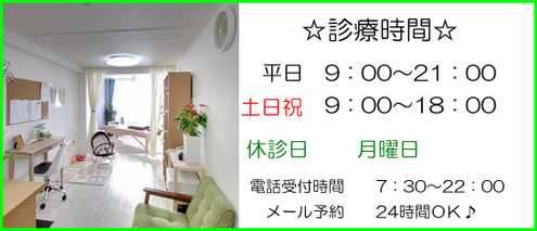 img_20160215-153202.png