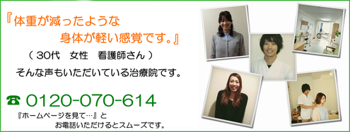 img_20160307-112921.png
