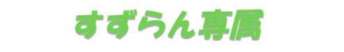 img_20160520-135302.png