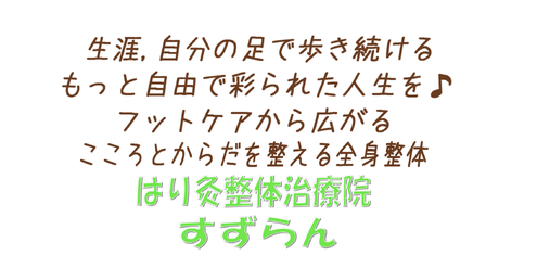 img_20161129-145438.png