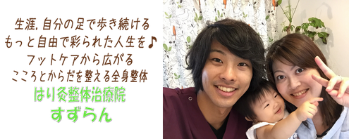 img_20161129-150513.png