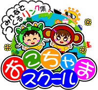 img_20140718-181207.gif
