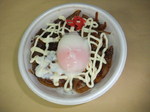 豚のてり玉丼 500円 豚のてり玉丼 500円