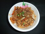 豚キムチ丼 500円 豚キムチ丼 500円