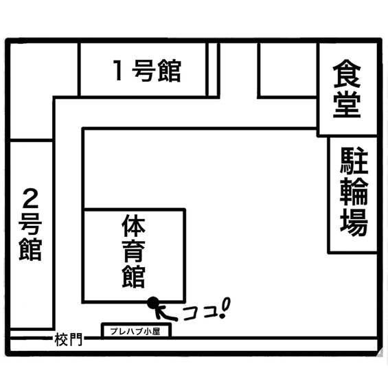 img_20170314-184144.png