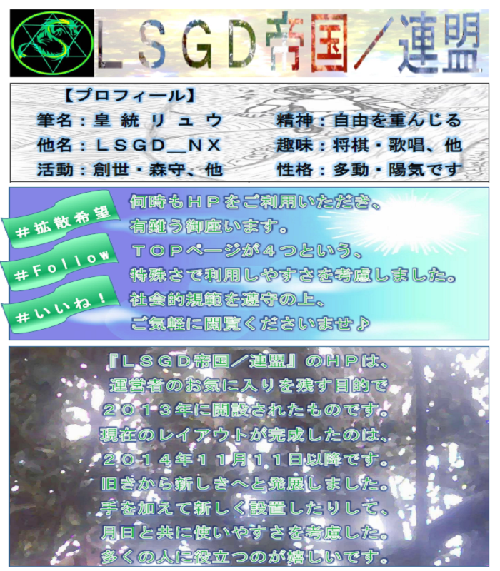 img_20180327-124520.png