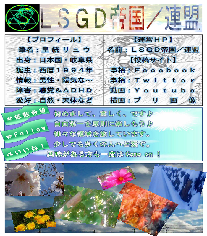 img_20180327-130340.png