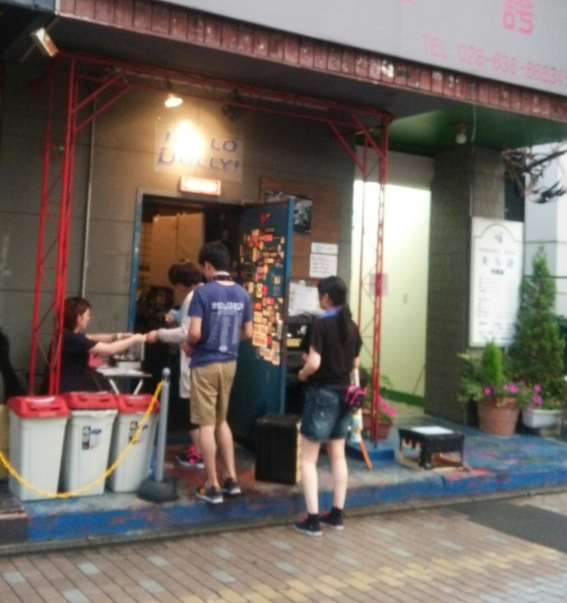 宇都宮へ