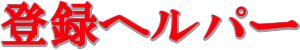 img_20160115-155805.png
