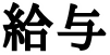 img_20160115-161331.png