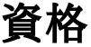 img_20160115-161353.png