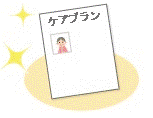 img_20170415-092903.gif