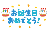 img_20170816-194612.png