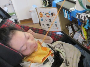 img_20230807-235724.jpg