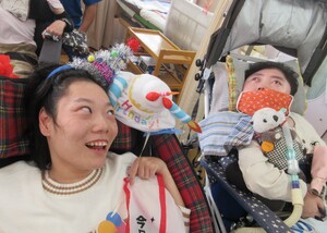 img_20231102-145152.jpg