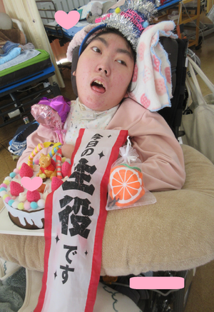 img_20260203-131934.png