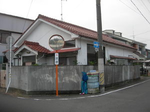 img_20141105-174502.jpg
