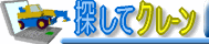 img_20150608-143905.png