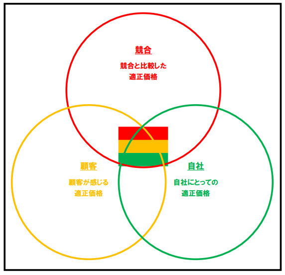 img_20240120-133635.png