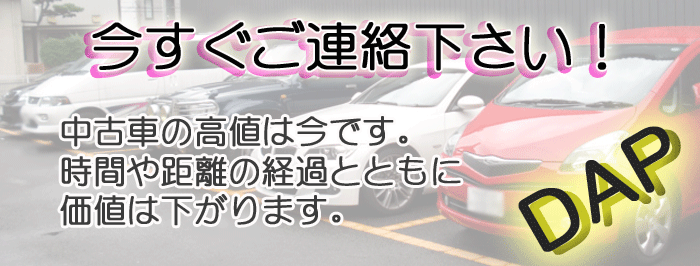 img_20150311-012213.gif