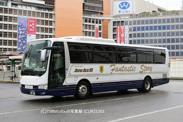 img_20240606-135732.jpg