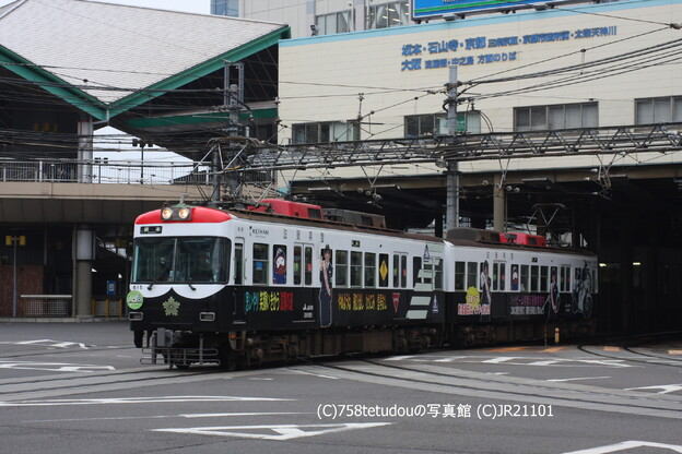 img_20250219-110732.jpg