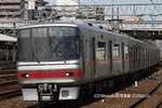 5000系
