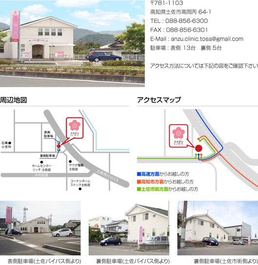 img_20140505-140538.jpg