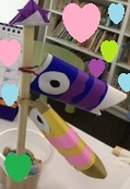 img_20170514-232220.jpg