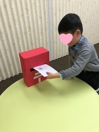 img_20180111-123706.jpg