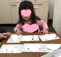 img_20180111-151140.jpg