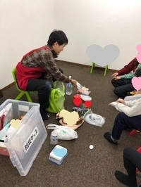 img_20180113-202928.jpg
