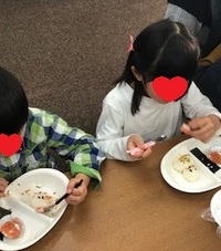 img_20180129-073338.jpg
