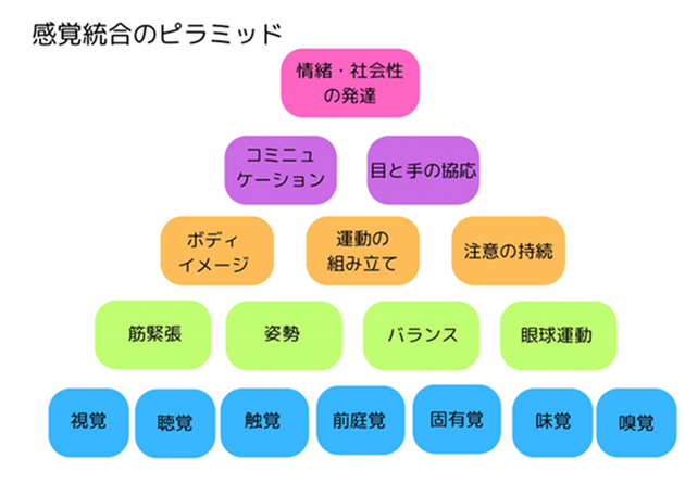 img_20260117-230947.png