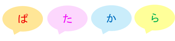 img_20260128-201525.png