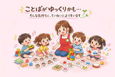 img_20260319-195903.png