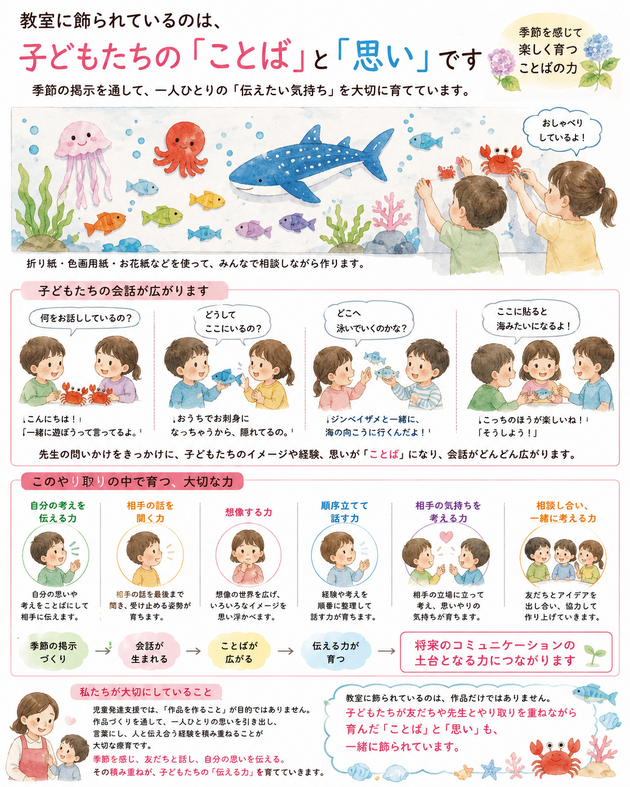 img_20260726-023049.png